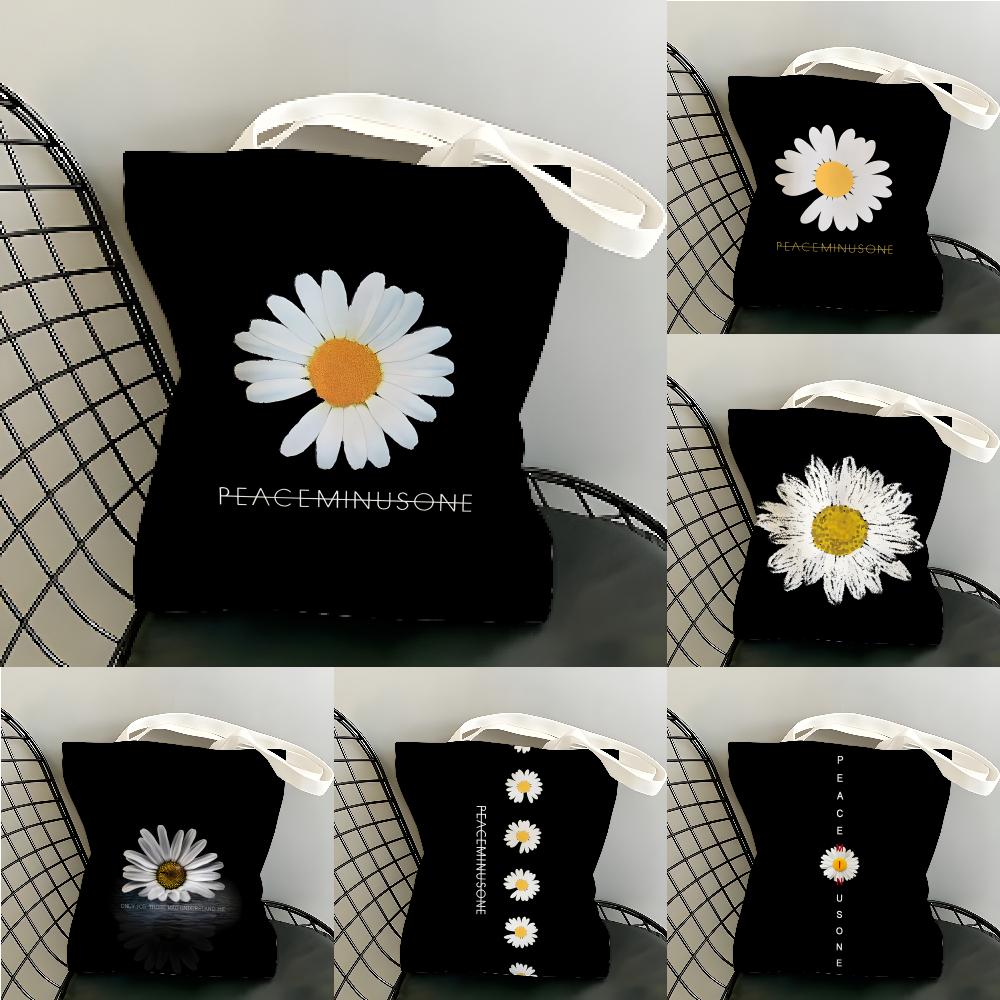 Peat Pellet Tray - P-Peaceminusones Bolsas de armazenamento Small Daisy,
