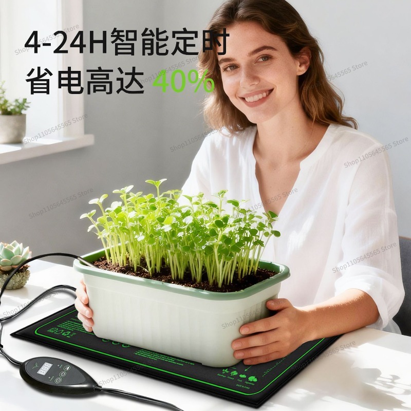 Tapete de Aquecimento Impermeá - Heat Mat Seedling avaliação e preço