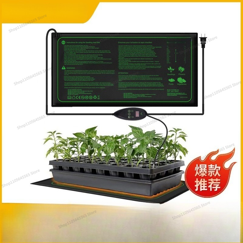 Tapete de Aquecimento Impermeá - Heat Mat Seedling avaliação e preço